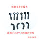 Electric motorcycle modified brake oil pipe joint disc brake oil pipe steel throat joint fish eye joint M10M8