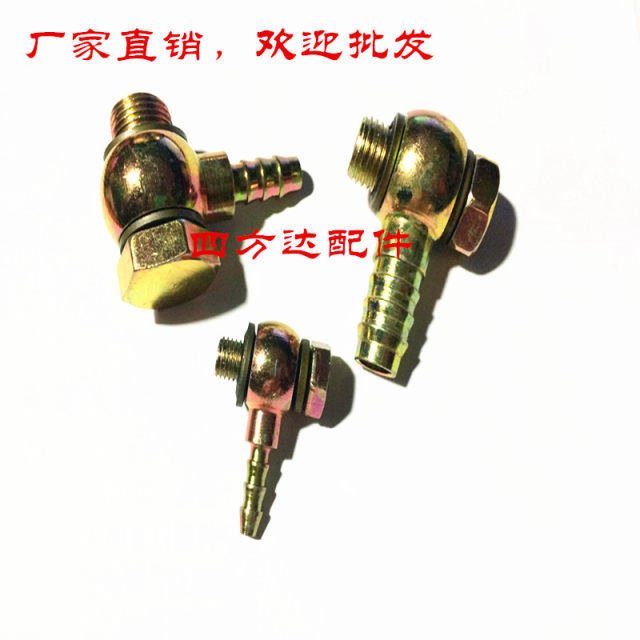 Added diesel pipe joint return pipe flat hollow screw straight through hydraulic head combined gasket ball head