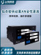 Paperless recorder industrial grade 6-channel multi-channel anti-interference temperature patrol pressure current flow calculation