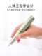Nail art grinder portable charging model Japanese new nail removal tool for nail art store small electric