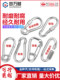304 stainless steel spring buckle keychain gourd buckle carabiner safety buckle nut spring with ring buckle dog chain buckle