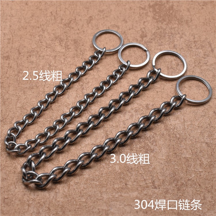304 STAINLESS STEEL WELD SEAMLESS WELDING CHAIN WELDED BUTTON CHAIN HANGING CHAIN WAVY KEY CHAIN LOAD-BEARING HANGING CHAIN