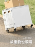 Складная тележка для домашнего использования, портативный дорожный прицеп, чемодан
