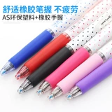 Бесплатная доставка uni Mitsubishi гелевая ручка UMN-138 водяная ручка волновая точка 0,38 черная нажимного типа гладкая с низким демпфированием для студентов