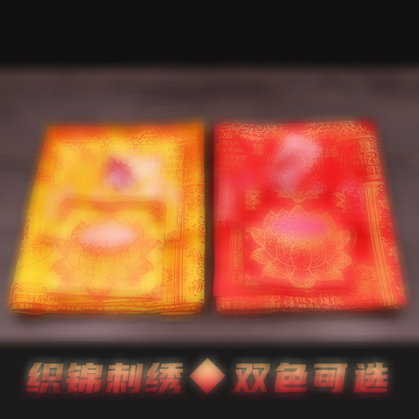 单层双面刺绣加厚加宽织锦五件套被红黄色可选200x120cm