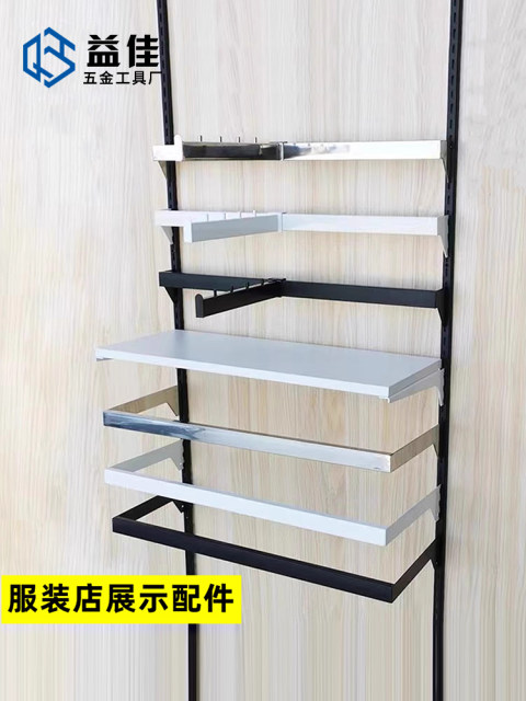 梯柱服装陈列架道具 AA柱展示架正侧挂 童装可调节多层U型挂杆子