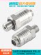 精丰测控气体压力变送器恒压水泵空压机24v三线传感器4-20ma/3.3v