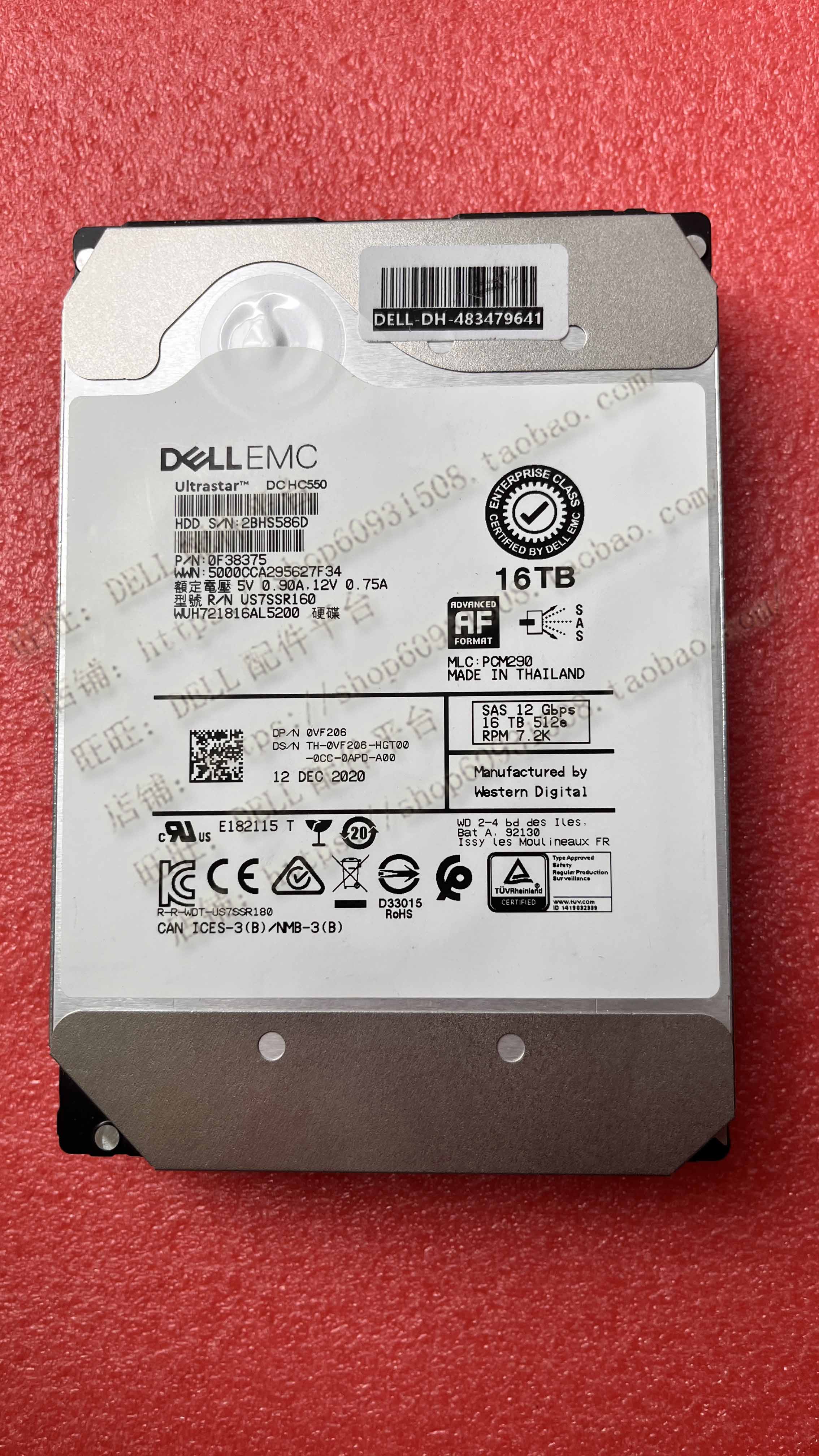 DELL 16TB SAS 12GB 3.5인치 스토리지 하드 드라이브 VF206 4N7V0 MG08SCA16TEY