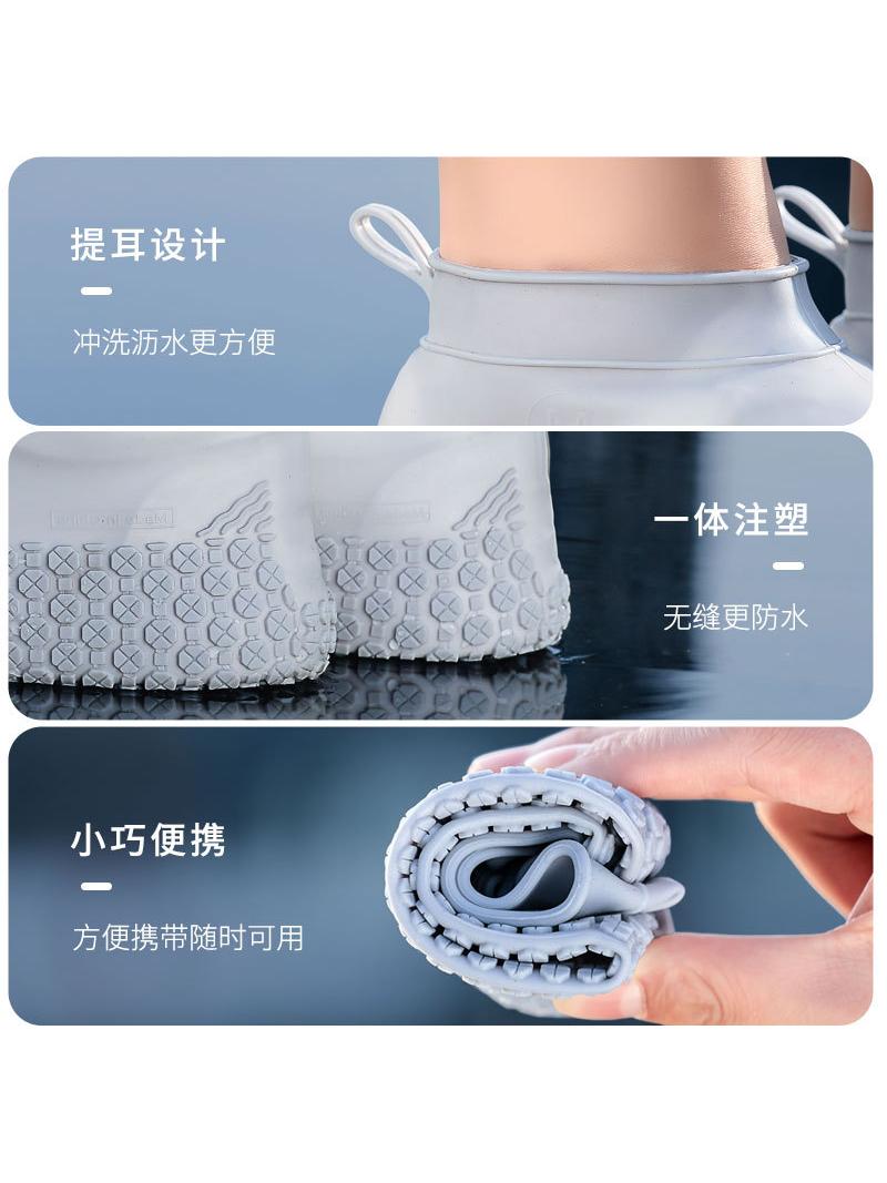 GERMAN HIGH-GRADE SILICONE WATERPROOF SHOE COVER ANTI-SLIP RAIN SHOE COVER RAIN THICKENED WEAR-RESISTANT RAINY DAY RAIN PROTECTION AUTUMN AND WINTER RAIN