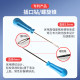Electric car vacuum tire repair tool minimally invasive vulcanized tire repair strip tool set electric motorcycle car glue nail