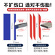 Electric motorcycle car tire repair rubber strip American Mike fast minimally invasive vacuum tire repair tool set