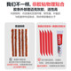 Electric motorcycle car tire repair rubber strip American Mike fast minimally invasive vacuum tire repair tool set