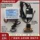 数字水表数显流量计4分管霍尔涡轮控制仪流量定量表累计瞬时流量