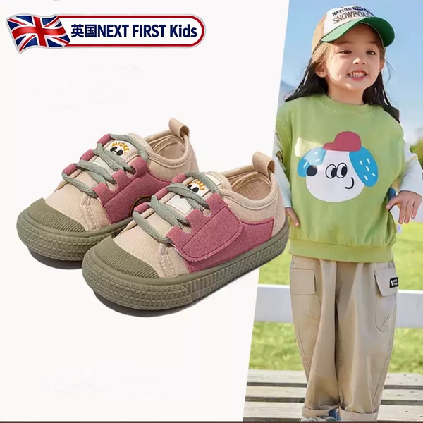 英国儿童帆布鞋女童2026新款软底防滑轻便不累脚幼儿园秋季款单鞋