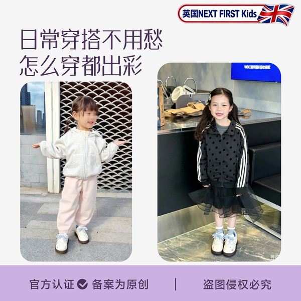 英国儿童帆布鞋女童2026新款软底休闲百搭运动板鞋秋季款单鞋女孩 — 2