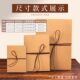 Organ folding DIY photo album graduation season classmates record retro blank book handmade couple hand-painted gift homemade painting kraft paper growth memorial album travel loose leaf book storage future