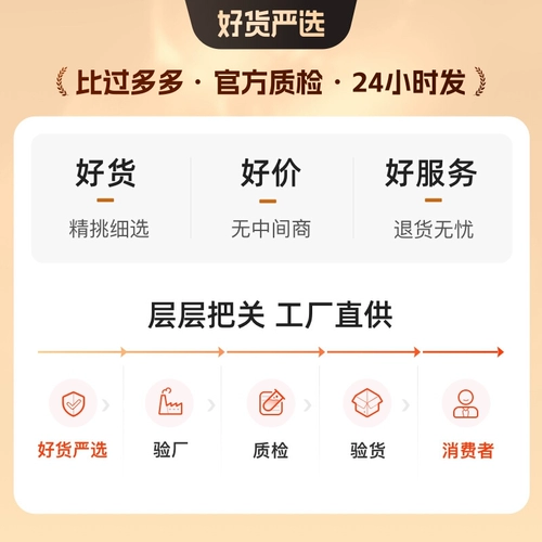 漫花 Разумная упаковочная коробка туалетной бумаги из 10 кот.