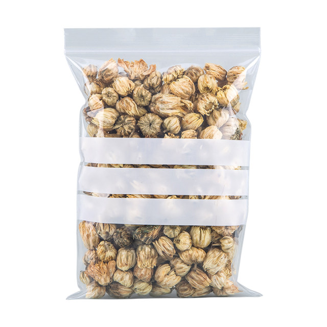 可书写自封袋食品封口袋加厚包装袋样品分装日常分类收纳塑料袋子