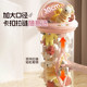 Doll storage bucket plush toy storage artifact transparent tube children's doll large capacity doll display box
