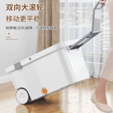 Вращающаяся швабня без рук 2025 Новый домохозяйство сухое ковш