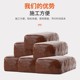 耐热防爆阻火泥线缆空调洞封堵柔性有机堵料电力消防阻燃化工耐油