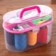 Sewing box household 46-piece sewing bag dormitory hand sewing tool portable storage box sewing clothes