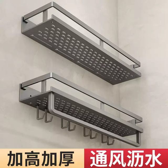 Bathroom storage rack without punching wall hanging toilet toilet toilet wash basin wall bathroom shower gel storage rack
