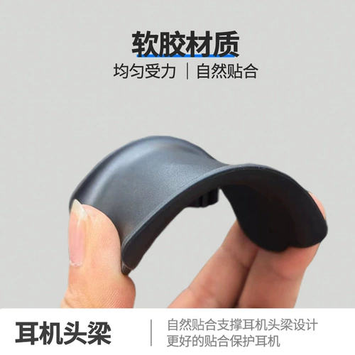 Наушники, металлическая трубка, ноутбук, система хранения, стенд