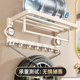 Suction cup towel rack bathroom punch-free bathroom storage rack toilet folding storage bath towel rack cream toilet
