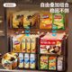 Cabinet storage box organizes miscellaneous snacks narrow long storage basket desktop transparent acrylic rectangular storage box