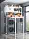 Double-tube washing machine rack storage rack for mother drum pulsator balcony floor-standing storage cabinet above bathroom storage rack