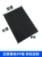 Black plastic board environmentally friendly PP board PE black board ABS board POM board HDPE hard board nylon board processing custom