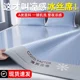 Class A mother and baby grade summer ice silk mat machine washable bamboo mat bed sheet bed sheets rattan mat summer 2025 new model