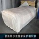 Storage sofa protective cover sofa special furniture moving woven bag transportation pack sofa packaging bag