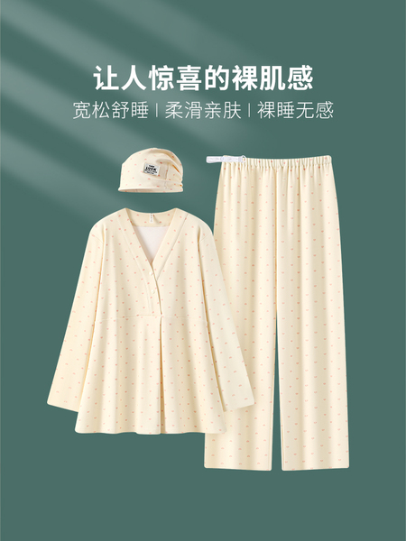 带帽子~纯棉春夏季月子服产前产后春秋孕妇哺乳衣喂奶睡衣9月份10