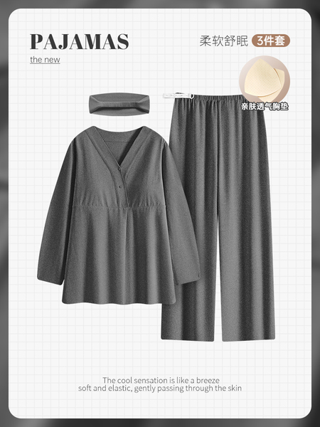 纯棉简约款A类春秋月子服产前产后孕妇哺乳喂奶睡衣5月份6夏全棉