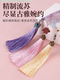 Guzheng nail storage board pipa nail wrapping board nail storage board Guzheng pipa universal musical instrument accessories