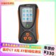 Xy ray monitor alarm medical CT/X-ray radiation detector marble personal dose radioactivity