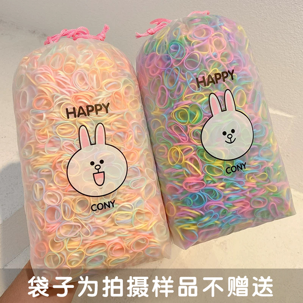 一次性儿童胶圈扎头发橡皮筋女宝宝不伤发弹性好小发圈彩色小号黑