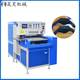 EVA sticker high frequency thermal bonding fuse machine high-circular wave leather embossing machine synchronous high-circular wave fuse machine