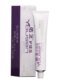 Yousan Care Ointment 25g/Official Authentic Flagship Store The same body massage cream is available in stock