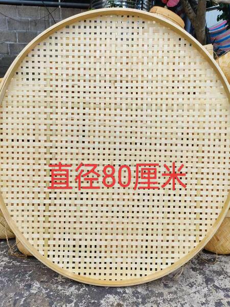 纯手工竹编制品竹编圆簸箕有孔竹匾绘画农家乐酒店装饰道具包邮