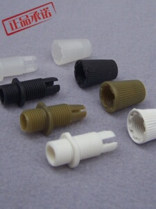 007 Plastic Wire Clips, Wire Fasteners, Pendant Light Accessories, Wire Clamps, Ceiling Plate Matching Wire Clips