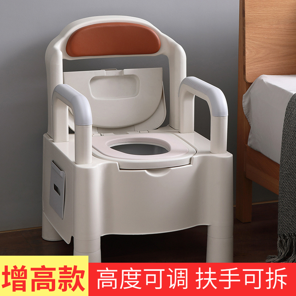 老人马桶坐便器家用可移动便携残疾老年人孕妇病人室内床边座便椅
