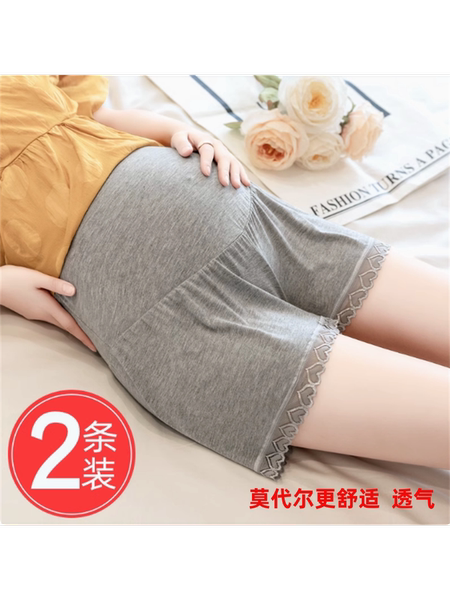 孕妇安全裤莫代尔防走光三分裤可外穿大码打底裤夏季薄款宽松短裤