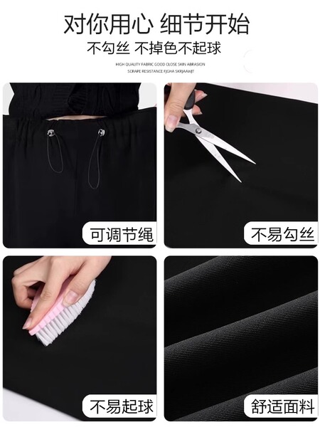 孕妇裤子外穿春秋2026新款抽绳无托腹大码小个子直筒西装裤阔腿裤 — 5
