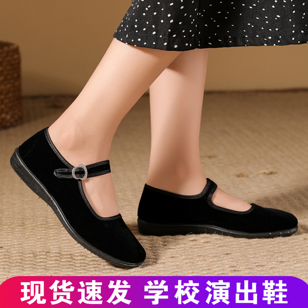 儿童合唱团黑色演出布鞋女童中低跟男童老北京布鞋软底小学生表演 — 4