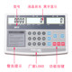 Taiheng Huierbang xk3108-TC counting electronic scale 100kg150kg200kgprint label floor scale