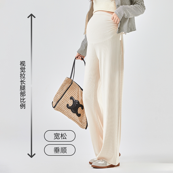 孕妇裤子阔腿裤夏季薄款外穿2026新款秋装长裤孕晚期不勒肚子休闲 — 3