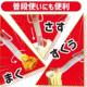 Octopus instant noodles fork Japanese Japanese squid squid fun fork Japanese dishes funny tableware fruit cup noodle fork